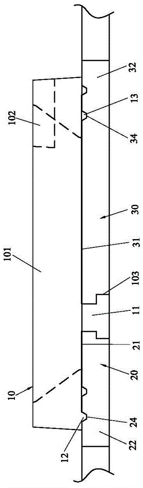 结构稳固的P2.0小间距高清户外显示屏支架的制作方法与工艺