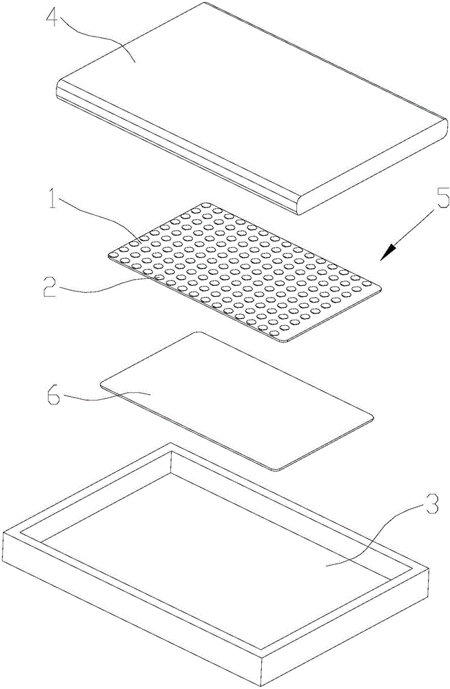 一種電池吸附器件及移動(dòng)終端的制作方法與工藝