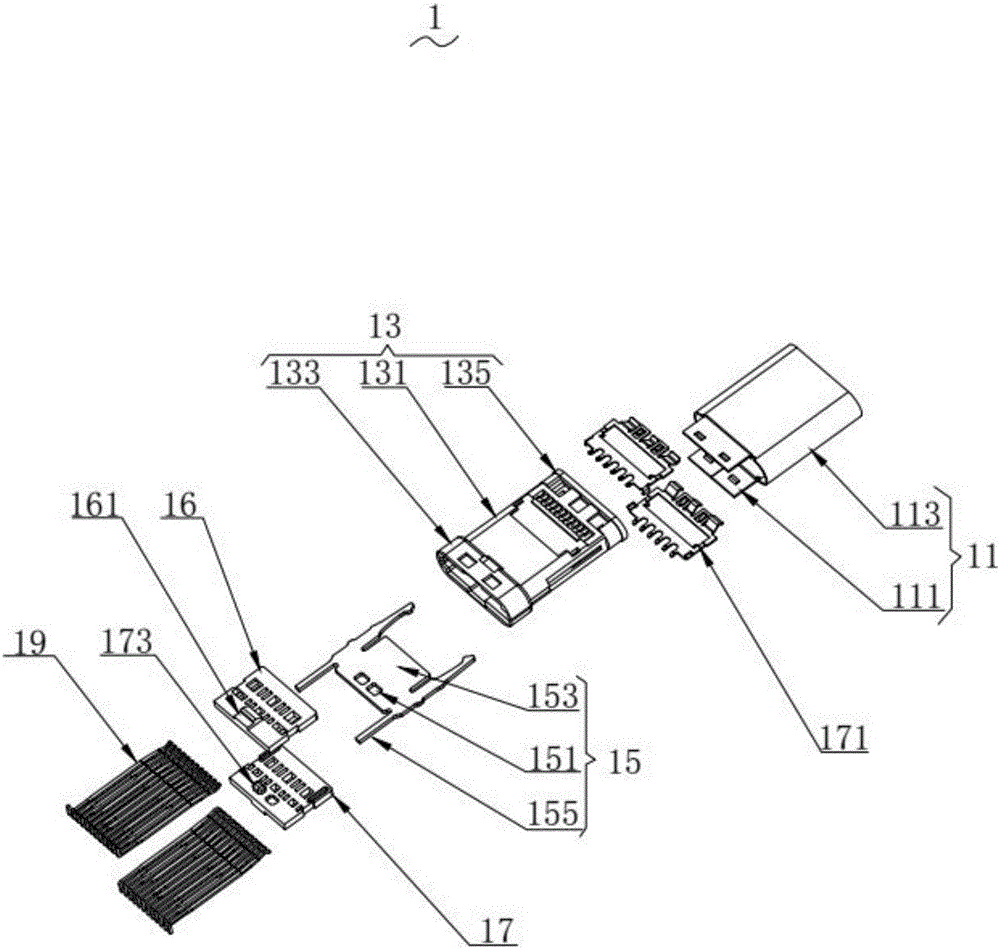 一種新型USB Type?C直立式SMT貼板接口的制作方法與工藝