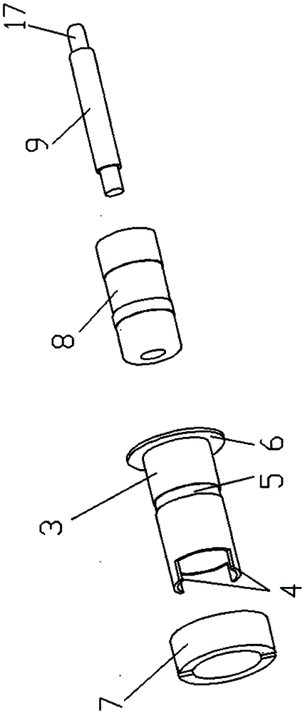 一种插板焊接式磁吸电源插座的制作方法