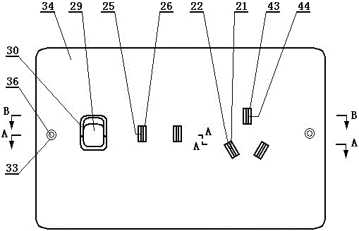 一种带开关的36V安全交流电源插座的制作方法与工艺