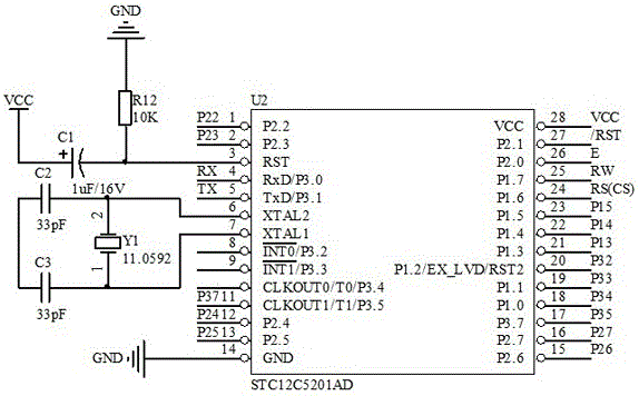 一種斷電控制系統(tǒng)的制作方法與工藝