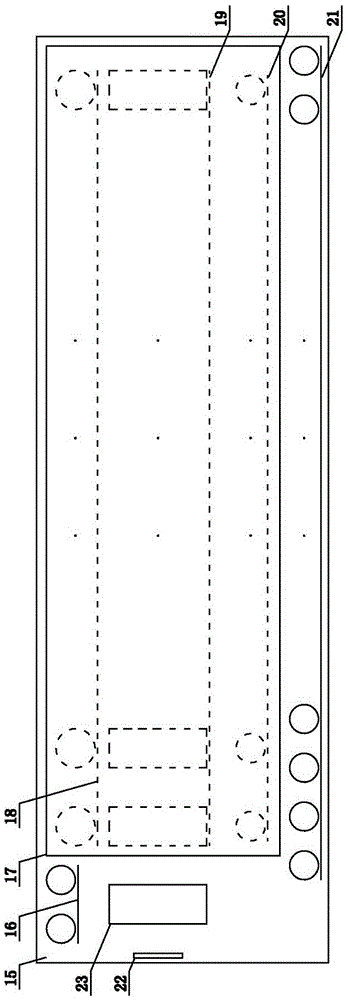 家用智能配电安全系统的制作方法与工艺