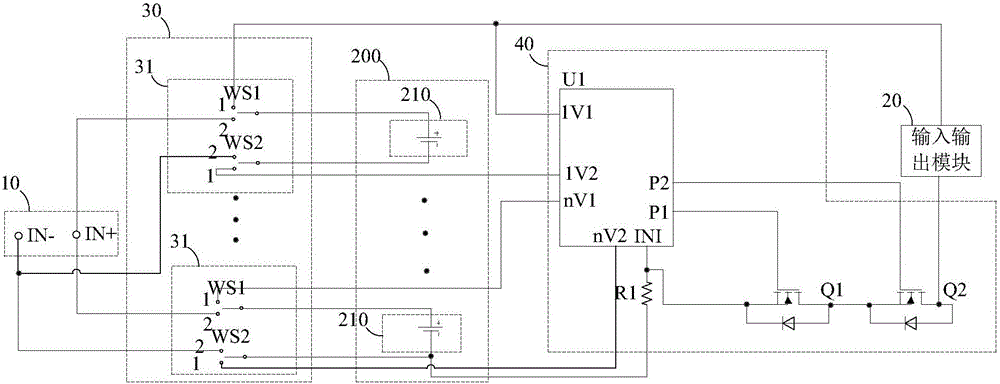 一種電池的充放電路和移動電源的制作方法與工藝