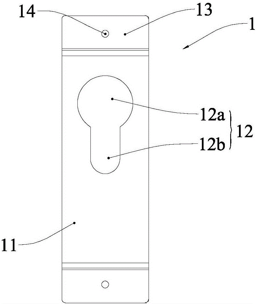 一種燈具支架以及燈具的制作方法與工藝