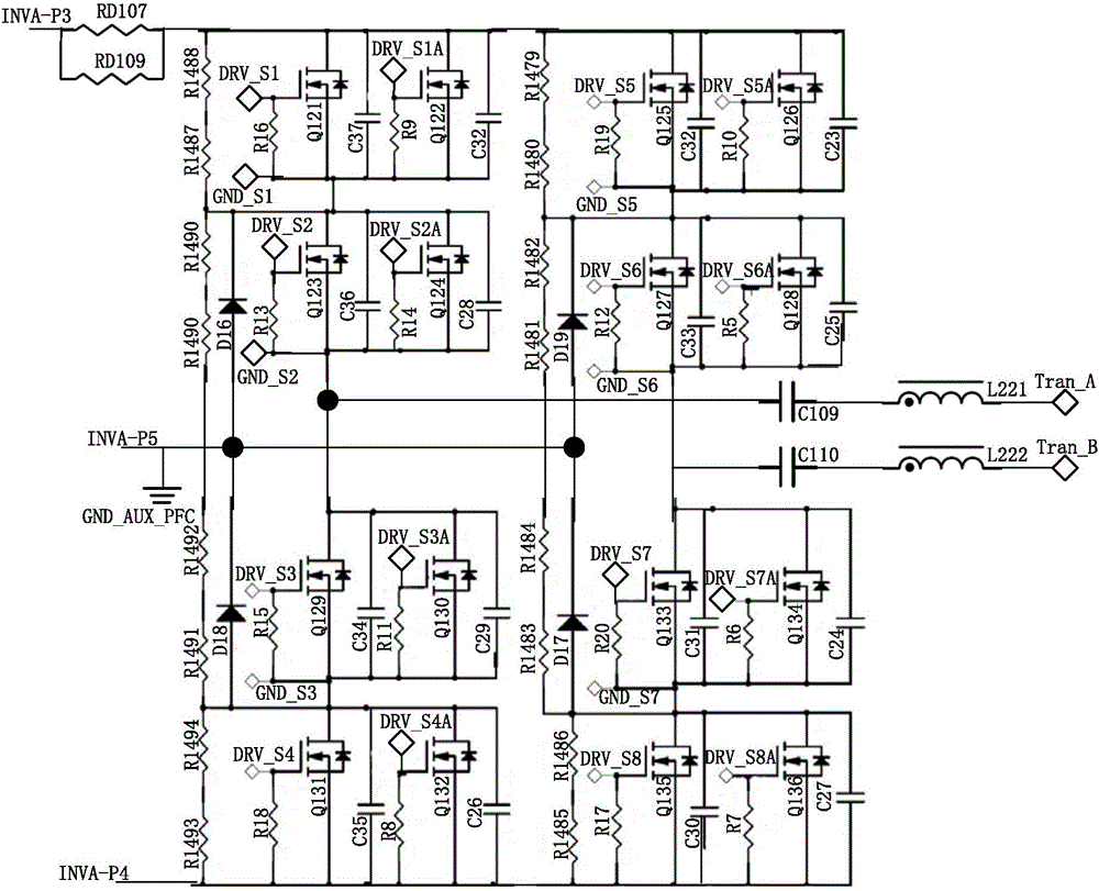 一種基于光伏的充電系統(tǒng)的制作方法與工藝