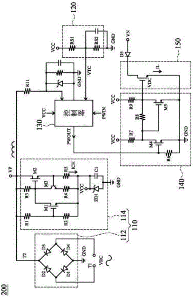 發光二極管直流控制電路的制作方法與工藝