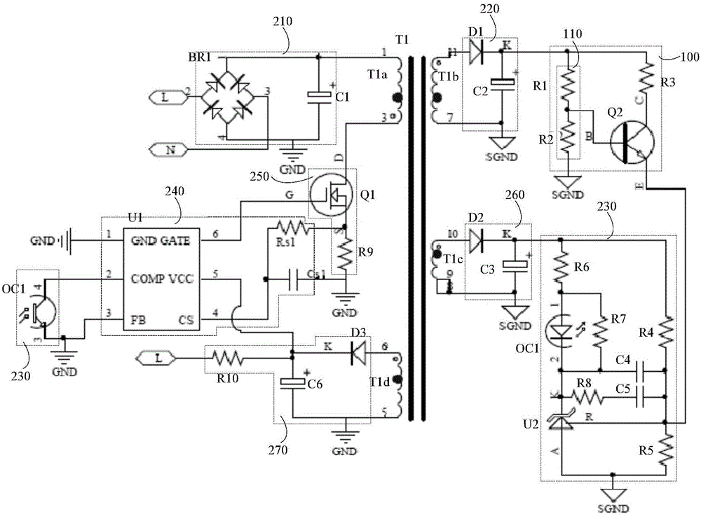 開關電源及其交調補償電路的制作方法與工藝