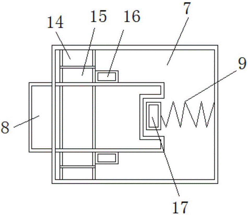 一種連接云計算的多功能3D投影智能電腦手機的制作方法與工藝