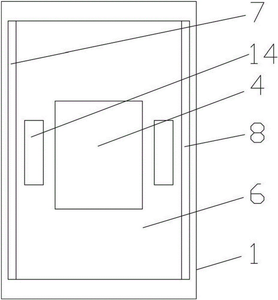 一种便携式会计专用扫描装置的制作方法