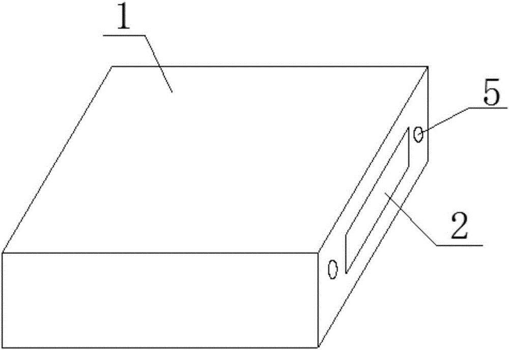 一种抗静电插槽的制作方法与工艺