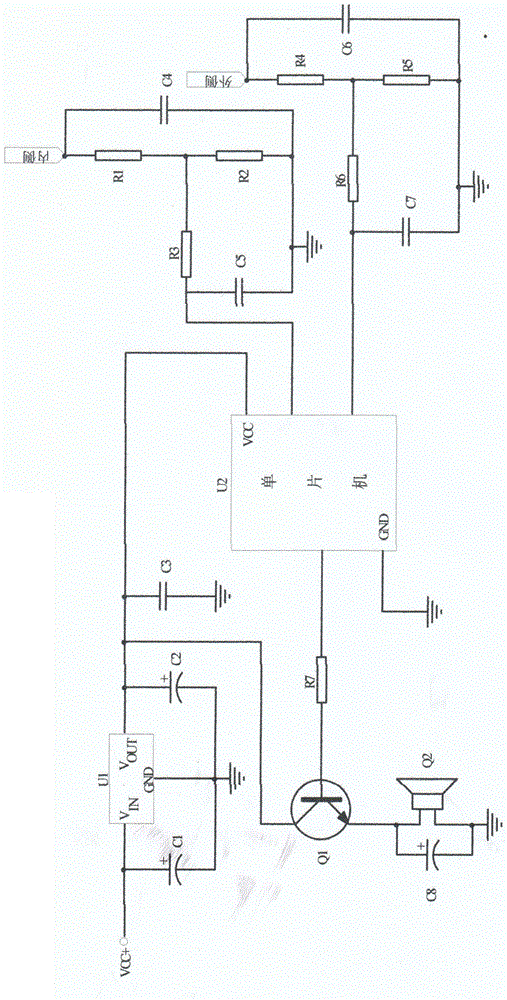 帶恒流放電功能的動力電池充電控制系統(tǒng)的制作方法與工藝