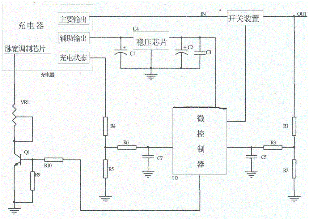 通用鎳鎘鎳氫充電電池充電器的制作方法與工藝