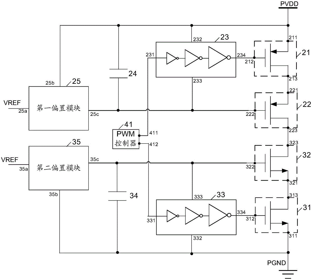 一種功率管偏置電路的制作方法與工藝