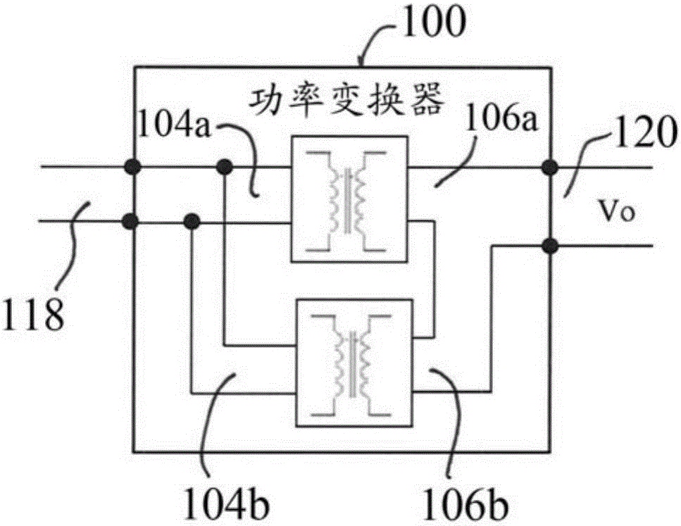 用于提供不同输出电压的可更改的DC‑DC功率变换器的制作方法与工艺