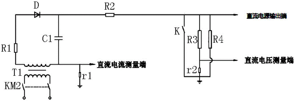 一種絕緣子人工污穢試驗(yàn)用高壓直流電源的制作方法與工藝