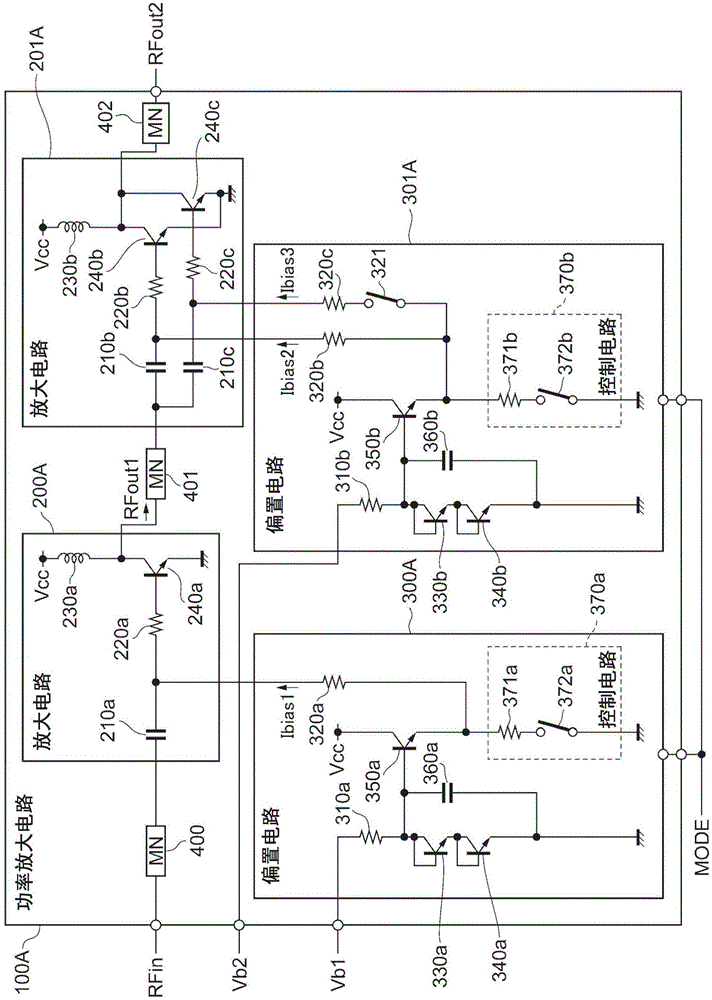 功率放大电路的制作方法与工艺