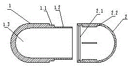 一種儲藥紐扣的制作方法與工藝