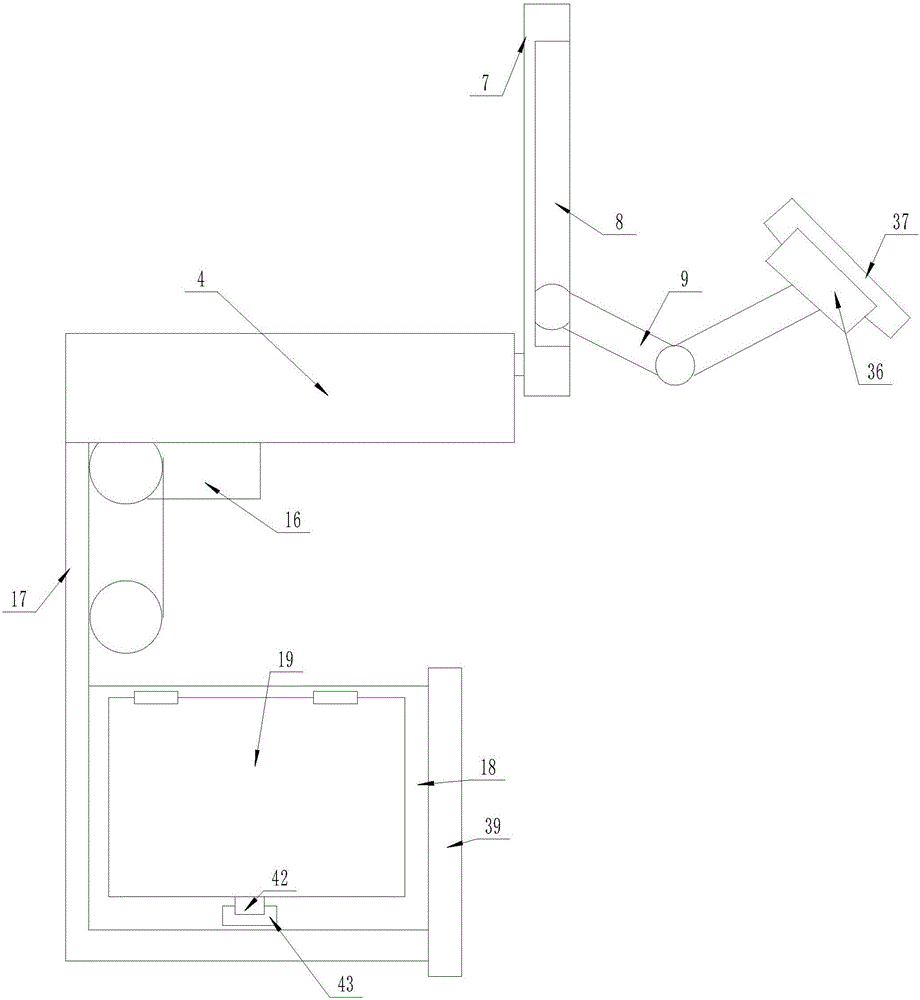 一种医院家属监护椅的制作方法与工艺