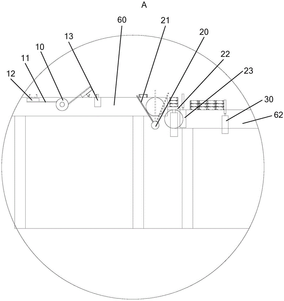 龍骨合片機(jī)構(gòu)的制作方法與工藝