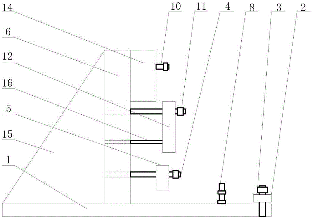 一种夹具的制作方法与工艺