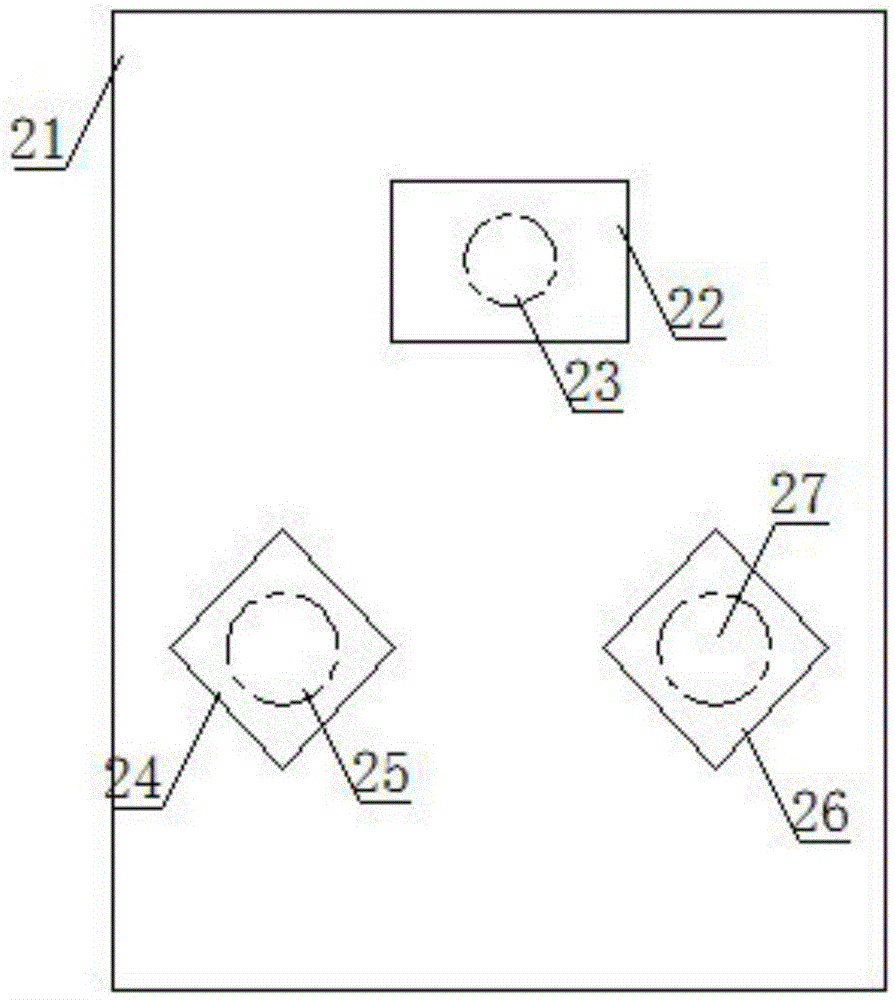 一种智能化混凝土搅拌机的制作方法与工艺