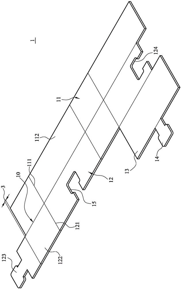 包装用结构的制作方法与工艺