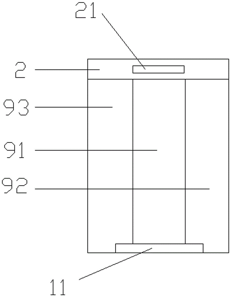 一種辦公室用垃圾桶的制作方法與工藝