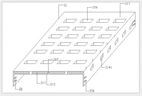 一种装配式预应力砼叠合槽型板‑‑钢柱组合框架结构的制作方法与工艺