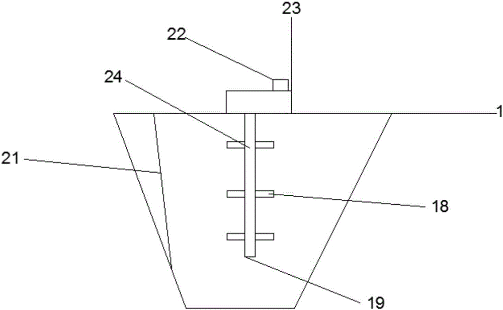 一种塑料颗粒干燥设备的制作方法与工艺