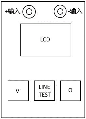 一種汽車故障診斷儀的制作方法與工藝