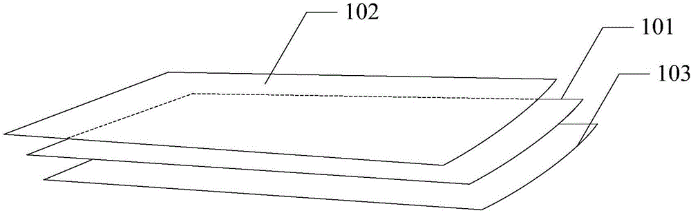 一種基于柔性液晶屏的書寫用電子屏及書寫筆跡處理方法與流程