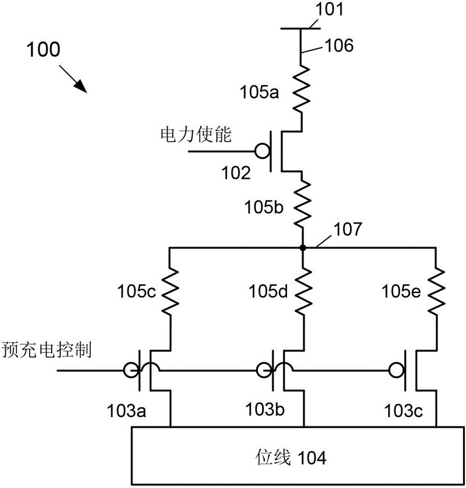 具有減小的瞬時(shí)電壓降的低電阻電力頭的制作方法與工藝