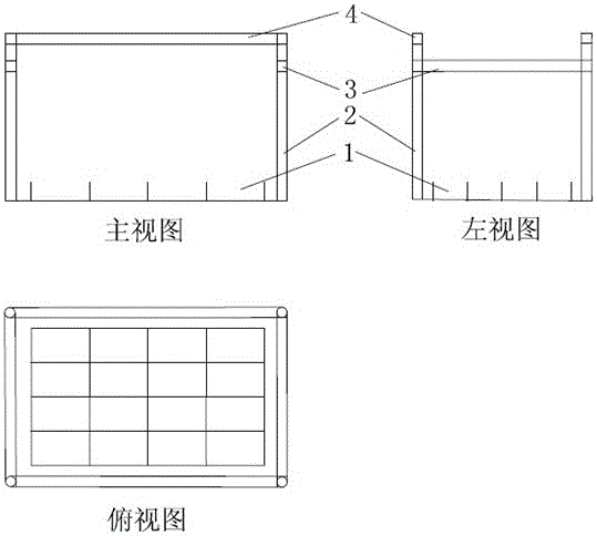 一種基于“互聯(lián)網(wǎng)+”技術(shù)的種植農(nóng)場的制作方法與工藝