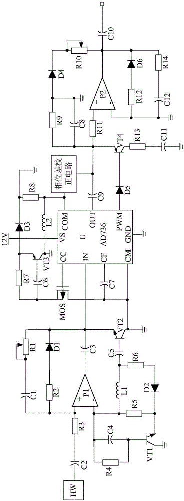 一种LED双控式信号相位差校正型节能控制系统的制作方法与工艺