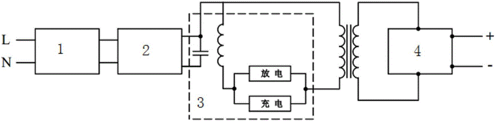 单级高功率因数的LED驱动电源的制作方法与工艺