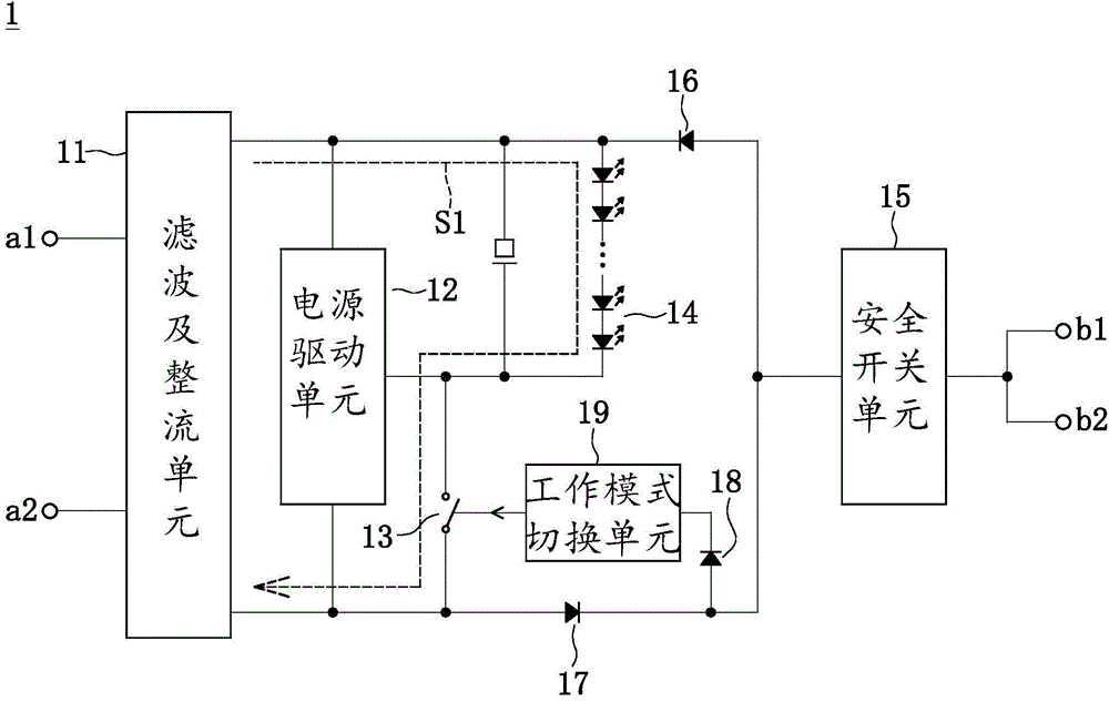 通用式發(fā)光二極管燈管、電源系統(tǒng)及發(fā)光二極管驅(qū)動電路的制作方法與工藝