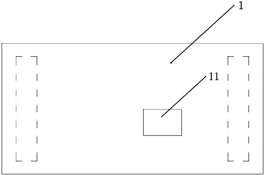 筆記本電腦散熱器的制作方法與工藝