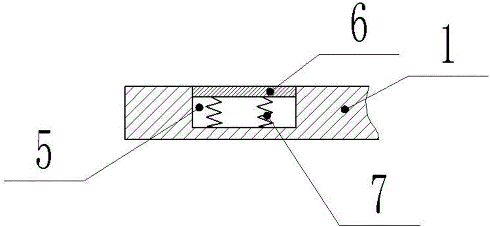 調(diào)節(jié)式辦公桌桌面的制作方法與工藝