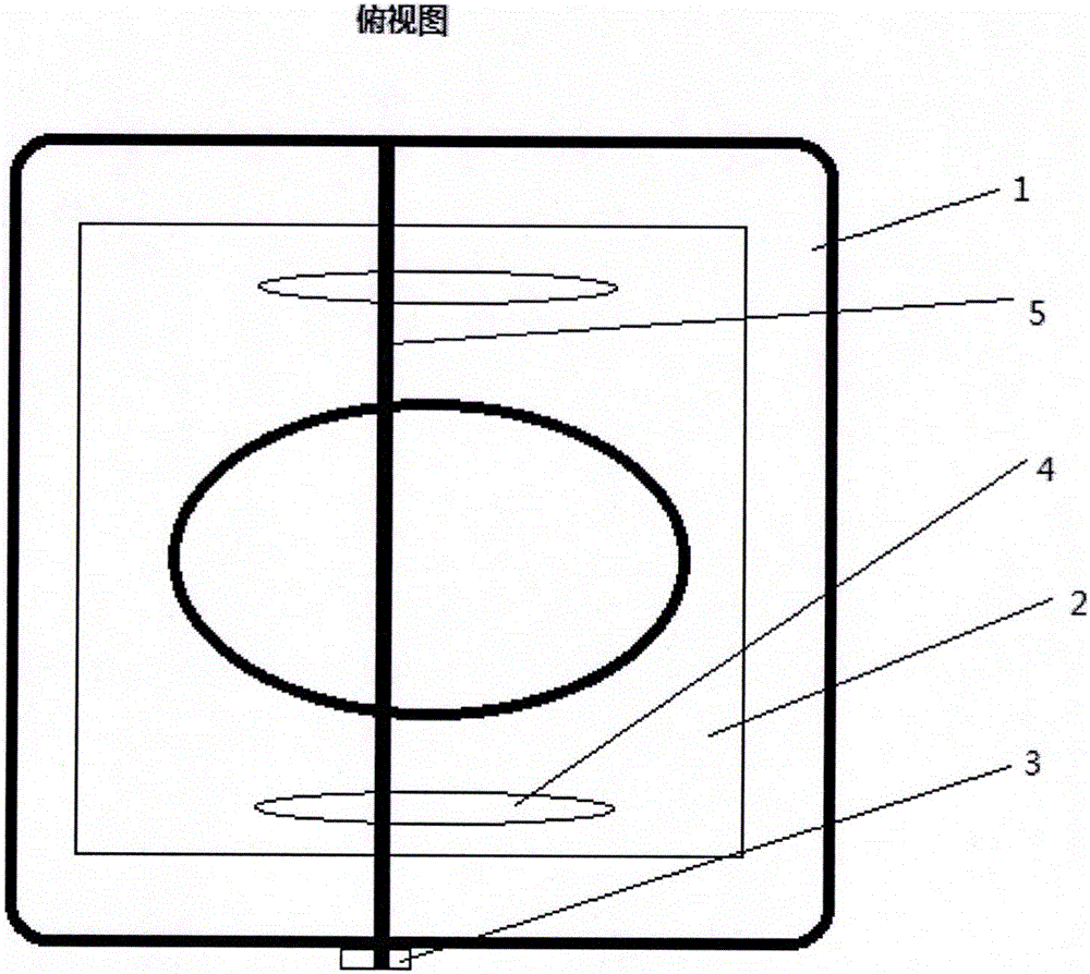 一种新型抽纸盒装置的制作方法
