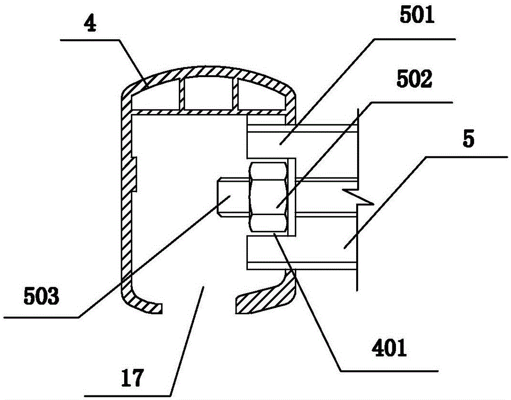 隱框玻璃幕墻陰陽(yáng)角附框壓板楔形插入式連接系統(tǒng)的制作方法與工藝