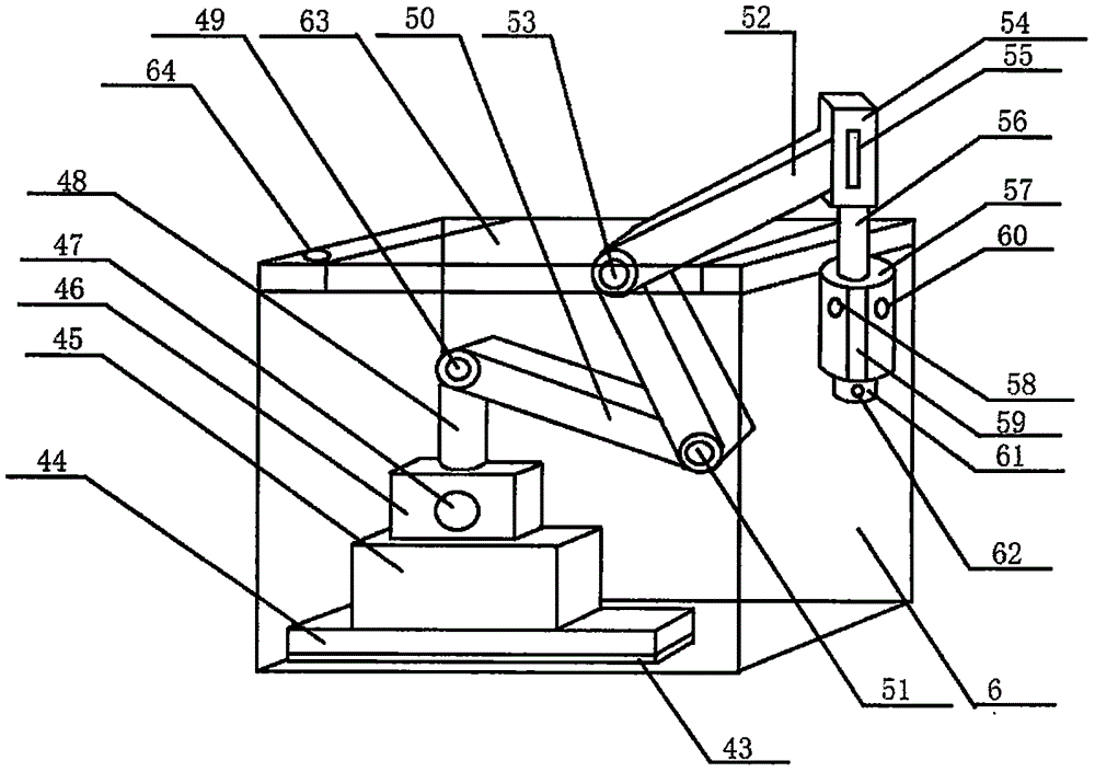 腦部腫瘤斷層掃描檢查裝置的制作方法