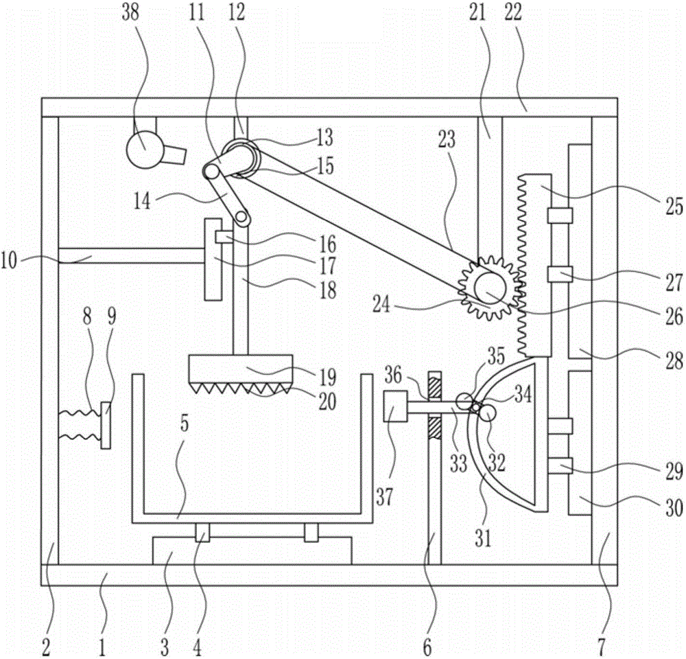 一種建筑用垃圾高效破碎裝置的制作方法