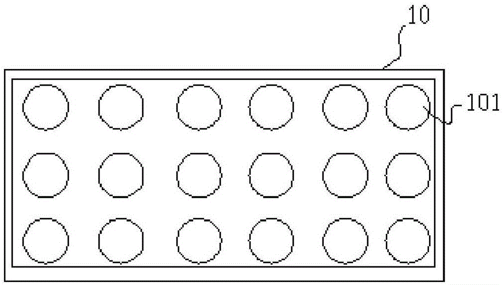 一种成品轴承喷淋冲洗装置的制作方法