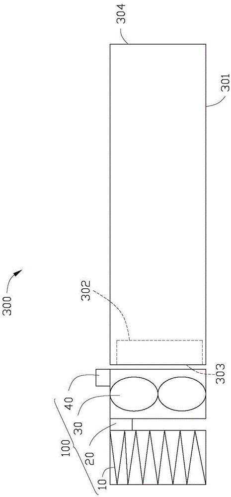 除塵結(jié)構(gòu)及具有該除塵結(jié)構(gòu)的電子系統(tǒng)的制作方法與工藝