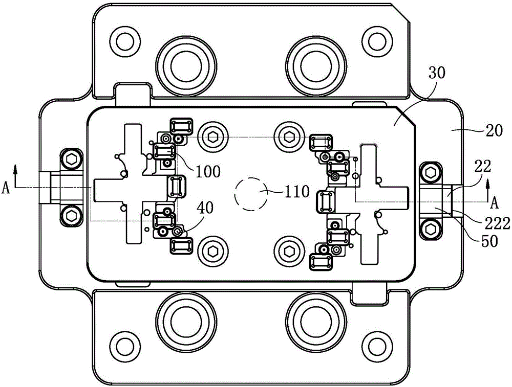 弹片及网布上料工装的制作方法与工艺