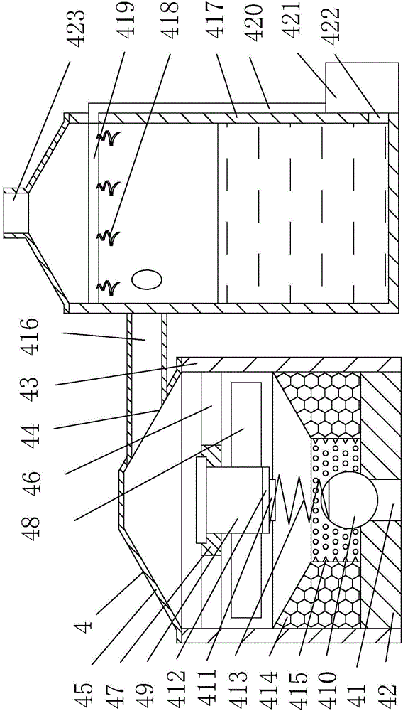 塑化排氣裝置的制作方法