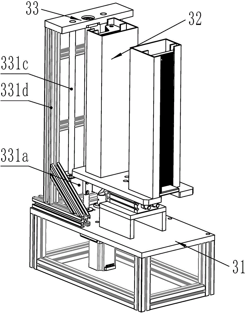 激光焊接辅助系统的制作方法与工艺