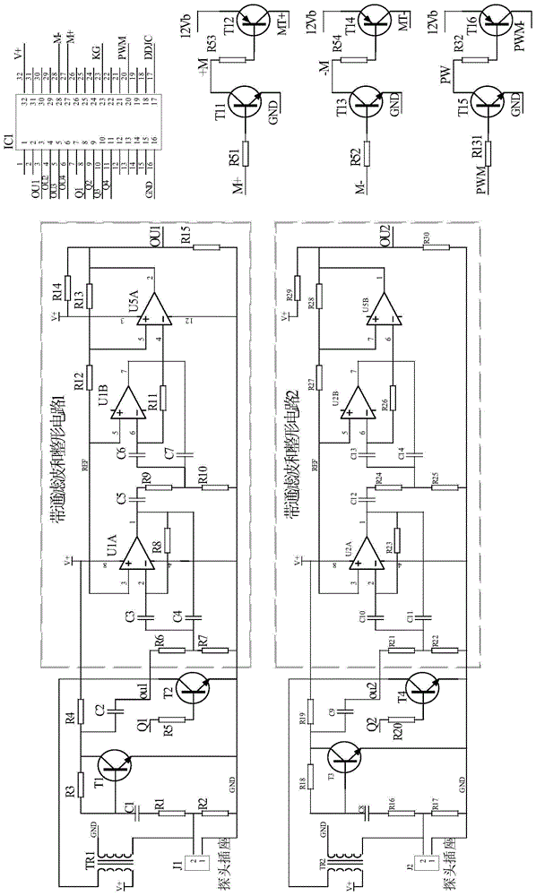 一種能自動剎車的超聲波倒車防撞裝置的制作方法