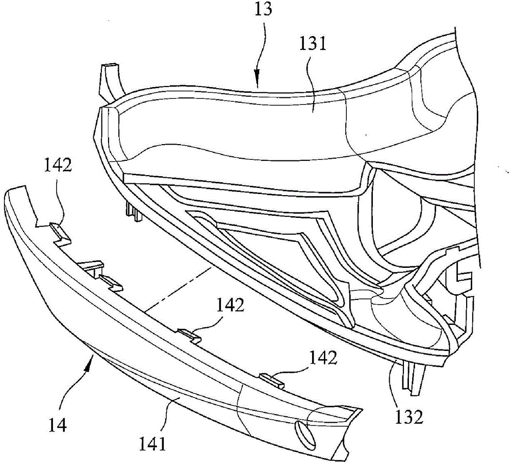 車殼的制作方法與工藝